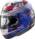 Arai RX-7V Pedrosa Full Face Helmet