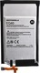 Motorola EQ40 Kompatibler Ersatzakku 3900mAh für