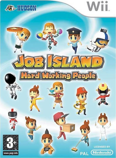 Job Island Hard Working People Wii