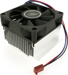 Deepcool FS-47828 CPU Kühlung