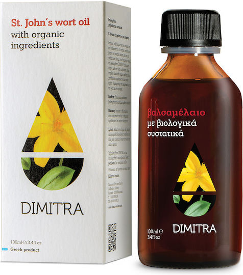 Dimitra Βαλσαμέλαιο 100ml