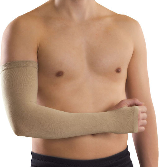 Anatomic Help Γάντι Διαβαθμισμένης Συμπίεσης με Παλάμη & Σιλικόνη 18-21 mmHg Μπεζ