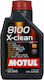 Motul 8100 X-Clean Synthetic Car Lubricant 5W-30 C3 1lt