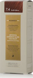 Korres Abyssinia Superior Gloss Colorant Haarfarbe kein Ammoniak 7.4 Blond Bronze 50ml
