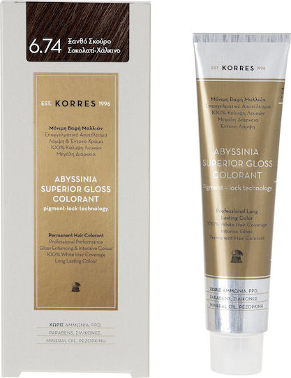 Korres Abyssinia Superior Gloss Colorant Vopsea De Păr Fără Amoniac 6.74 Blond Închis Ciocolatiu-Cupru 50ml