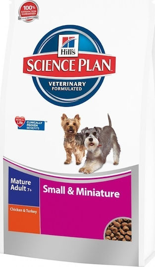 Hill's Science Plan Canine Mature 1.5kg Hrană Uscată pentru Câini Seniori de Rase Mici cu Pui, Orez, Curcan și Orez brun