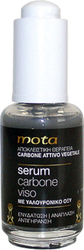 Mota Serum Με Υαλουρονικό Οξύ 30ml