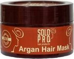 Solo Pro Argan Hair Mask 250ml Repairing Hair Mask 250ml