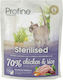 Profine Sterilised Dry Food for Adult Neutered Cats with Chicken / Rice 0.3kg