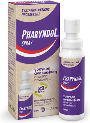 BioAxess Pharyndol Spray pentru Tuse Productivă Miere 30ml