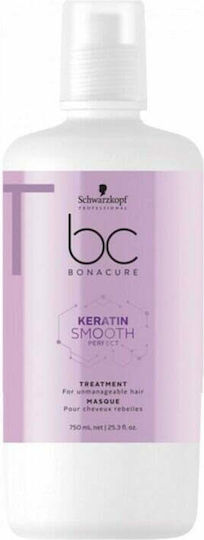 BC Bonacure Smooth Perfect Маска за коса за изглаждане с кератин 750 мл