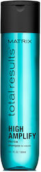 Matrix Total Results High Amplify Protein За Обем 300мл Matrix Total Results High Amplify Protein За Обем 300мл