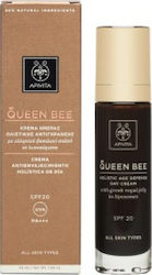 Apivita Queen Bee Κρέμα Ματιών Ημέρας με Υαλουρονικό Οξύ και SPF20 για Ενυδάτωση, Αντιγήρανση & Σύσφιξη 50ml