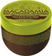 Kativa Macadamia Deep Hydration Treatment 250ml Μάσκα Μαλλιών για Ενυδάτωση με Κερατίνη 250ml