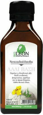 BioLeon Biologic Ulei de Monoi 100ml