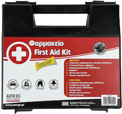 Auto Gs Κουτί Πρώτων Βοηθειών Auto Gs Κουτί Πρώτων Βοηθειών