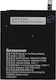 Lenovo BL234 Replacement Battery 4000mAh for P70