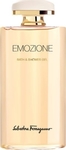 Salvatore Ferragamo Emozione Shower Gel