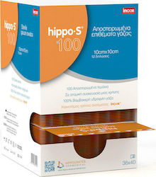 Hippocrates Topmedical Hippo-s Sterile Gauze Swabs 12ply Medical Gauze 10x10cm 100 Pieces Hippocrates Topmedical Hippo-s Sterile Gauze Swabs 12ply Medical Gauze 10x10cm 100 Pieces