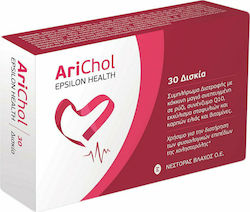 Epsilon Health Arichol 30 Ταμπλέτες