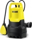 Karcher SP 3 Dirt Single-phase Pump Waste Water / Sewage 0.46hp 1.645-502.0
