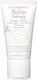 Avene Tolerance Extreme Light 24ωρο Ενυδατικό Γαλάκτωμα Προσώπου για Ευαίσθητες Επιδερμίδες 50ml