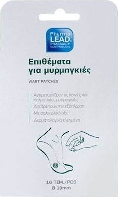 Pharmalead Επιθέματα για Μυρμηγκιές 16pcs