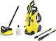 Karcher K4 Full Control Home Миялна машина Машина с Налягане 130бар