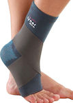 Ortholand Oik / Elastic Ankle Binder Comfeel Elastic Ankle Brace with Straps Gray