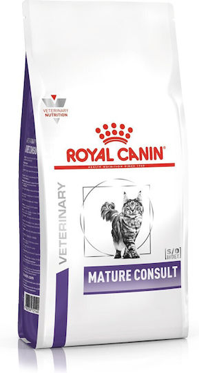 Royal Canin Veterinary Care Nutrition Senior Consult Stage 1 Суха Храна за Стари Котки с Птици 1.5кг