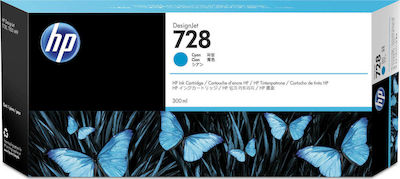 HP 728 Cartuș de cerneală original pentru imprimante InkJet Cyan (F9K17A)