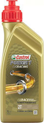 Castrol Power 1 Racing 2T Synthetic Oil 1lt Castrol Power 1 Racing 2T Synthetic Oil 1lt