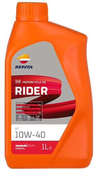 Repsol Moto Rider 4T 10W-40 Λάδι Μοτοσυκλέτας για Τετράχρονους Κινητήρες 1lt