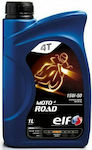 Elf 4 Road Synthetic 15W-50 4-Stroke Motorcycle Motor Oil 1lt