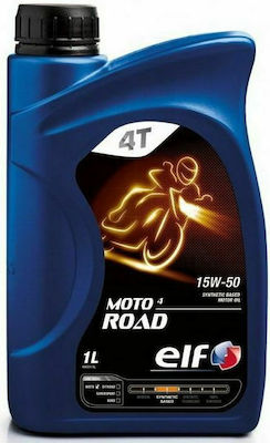 Elf 4 Road Synthetic Motorcycle Oil for Four-Stroke Engines 15W-50 1lt