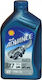 Shell Advance AX7 Semi-synthetic Motorcycle Oil for Four-Stroke Engines 15W-50 1lt