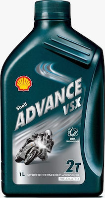 Shell Advance VSX 2T Λάδι Μοτοσυκλέτας για Δίχρονους Κινητήρες 1lt