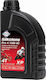 Fuchs Silkolene Pro 4 XP Синтетично Масло за мотоциклети за четиритактови двигатели 10W-40 1лт