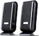 Tracer Quanto Difuzoare de Calculator 2.0 cu Putere 5W în Negru Culoare