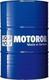 Liqui Moly HGV-Longlife Engine Oil Масло за Автомобили 10W-40 205лт