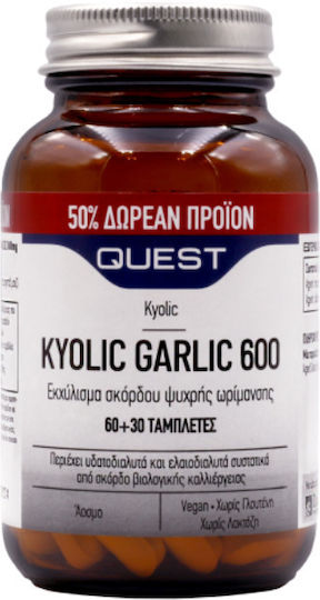 Quest Kyolic Garlic 600mg 90 tabs