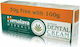 Himalaya Wellness Dental Cream Toothpaste for U...