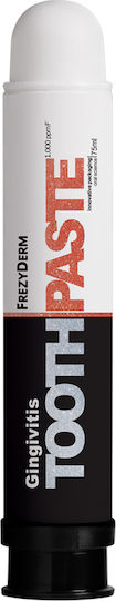 Frezyderm Gingivital Οδοντόκρεμα κατά της Ουλίτιδας 75ml