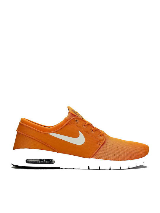 janoski nike skroutz