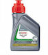 Castrol Fork Oil 15W 500ml