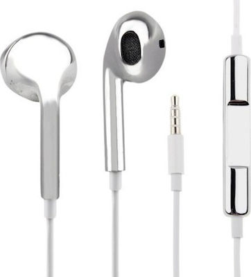 Earpods skroutz online