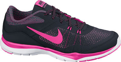 Nike Flex Trainer 5 Print 749184-018 