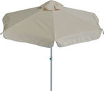 Summer Club Isola Foldable Beach Umbrella Aluminum Diameter 2m with Air Vent White