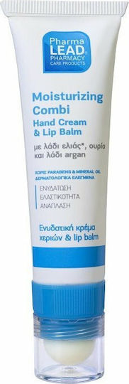 Pharmalead Pharmalead Moisturizing Combi Ενυδατική Κρέμα Χεριών με Ουρία 30ml