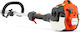 Husqvarna 525LK Garden Multi Tool Gasoline without Attachments